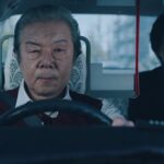 日テレ『ノンレムの窓2025新春』